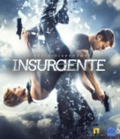 Insurgent - Brazilian Movie Cover (xs thumbnail)