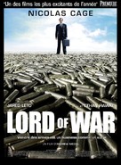 Lord of War - French Movie Poster (xs thumbnail)