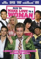 How to Make Love to a Woman - DVD movie cover (xs thumbnail)