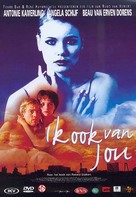 Ik ook van jou - Dutch Movie Cover (xs thumbnail)