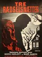 I tre volti della paura - Danish Movie Poster (xs thumbnail)