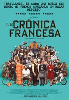 The French Dispatch - Spanish Movie Poster (xs thumbnail)