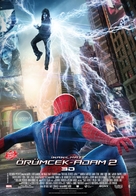The Amazing Spider-Man 2 - Turkish Movie Poster (xs thumbnail)