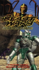 &quot;Beast Wars: Transformers&quot; - Canadian VHS movie cover (xs thumbnail)