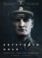 HHhH - Polish Movie Poster (xs thumbnail)