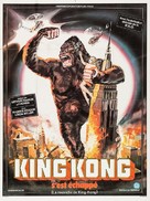 Kingu Kongu no gyakush&ucirc; - French Re-release movie poster (xs thumbnail)