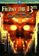 Friday the 13th Part VIII: Jason Takes Manhattan - Movie Cover (xs thumbnail)