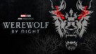 Werewolf by Night - Movie Poster (xs thumbnail)