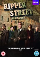 &quot;Ripper Street&quot; - British Movie Cover (xs thumbnail)