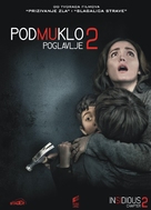 Insidious: Chapter 2 - Serbian DVD movie cover (xs thumbnail)