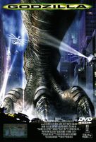 Godzilla - Spanish DVD movie cover (xs thumbnail)