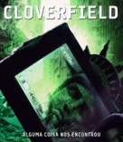 Cloverfield - Brazilian Movie Cover (xs thumbnail)