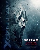 Scream - French Movie Poster (xs thumbnail)