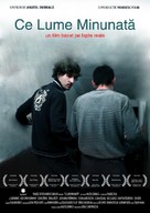Ce lume minunata - Romanian Movie Poster (xs thumbnail)