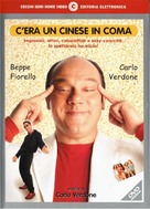 C&#039;era un cinese in coma - Italian DVD movie cover (xs thumbnail)
