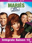 &quot;Married with Children&quot; - French DVD movie cover (xs thumbnail)
