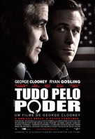 The Ides of March - Brazilian Movie Poster (xs thumbnail)
