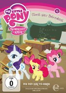 &quot;My Little Pony: Friendship Is Magic&quot; - German DVD movie cover (xs thumbnail)