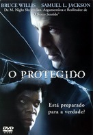 Unbreakable - Portuguese Movie Cover (xs thumbnail)
