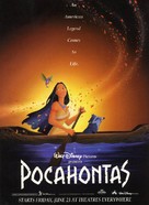 Pocahontas - Movie Poster (xs thumbnail)