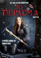 Donner Pass - Greek DVD movie cover (xs thumbnail)