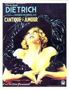 The Song of Songs - French Movie Poster (xs thumbnail)