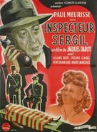 Inspecteur Sergil - French Movie Poster (xs thumbnail)