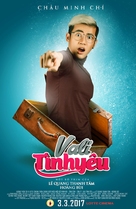 Vali t&igrave;nh y&ecirc;u - Vietnamese Movie Poster (xs thumbnail)