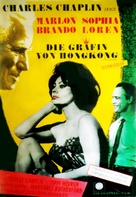 A Countess from Hong Kong - German Movie Poster (xs thumbnail)