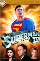 Superman IV: The Quest for Peace - Movie Cover (xs thumbnail)