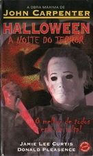 Halloween - Brazilian VHS movie cover (xs thumbnail)