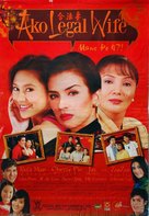 Ako legal wife: Mano po 4? - Philippine Movie Poster (xs thumbnail)