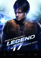 Legenda No. 17 - Movie Poster (xs thumbnail)