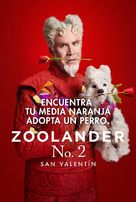 Zoolander 2 - Spanish Movie Poster (xs thumbnail)