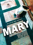 Mary - French Movie Poster (xs thumbnail)