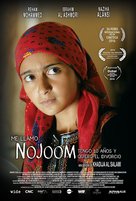 Ana Nojoom bent alasherah wamotalagah - Mexican Movie Poster (xs thumbnail)