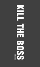 Horrible Bosses - German Logo (xs thumbnail)