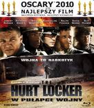 The Hurt Locker - Polish Blu-Ray movie cover (xs thumbnail)