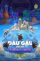 Norm of the North: Family Vacation - Vietnamese Movie Poster (xs thumbnail)