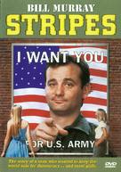 Stripes - DVD movie cover (xs thumbnail)