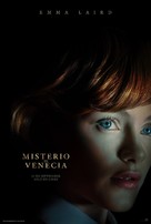 A Haunting in Venice - Spanish Movie Poster (xs thumbnail)