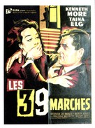 The 39 Steps - French Movie Poster (xs thumbnail)