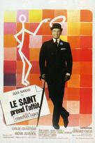 Le Saint prend l&#039;aff&ucirc;t - French Movie Poster (xs thumbnail)
