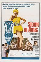 It Happened in Athens - Puerto Rican Movie Poster (xs thumbnail)