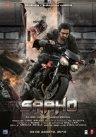 Saaho - Spanish Movie Poster (xs thumbnail)