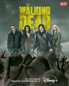 &quot;The Walking Dead&quot; - Italian Movie Poster (xs thumbnail)
