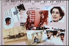 Les demoiselles ont eu 25 ans - French Movie Poster (xs thumbnail)