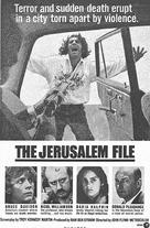 The Jerusalem File - Movie Poster (xs thumbnail)