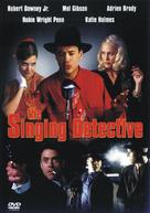 The Singing Detective - French Movie Cover (xs thumbnail)