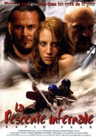 Rapid Fear - French DVD movie cover (xs thumbnail)